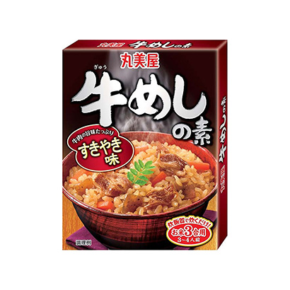 泉州产品策划-泉州产品策划公司推荐(图1) 泉州产品策划-泉州产品策划公司推荐(图1)