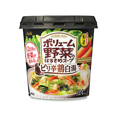 徐州产品策划-徐州产品策划公司参考(图1) 徐州产品策划-徐州产品策划公司参考(图1)