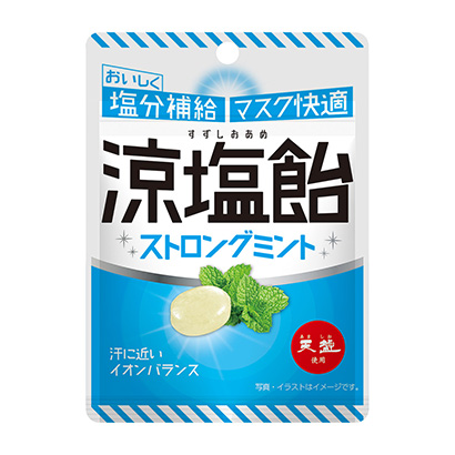 唐山产品策划-唐山产品策划公司参考(图1) 唐山产品策划-唐山产品策划公司参考(图1)