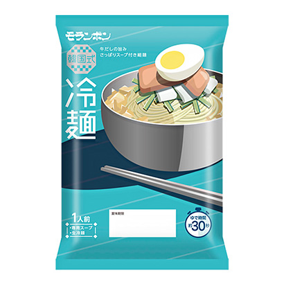 临沂产品策划-临沂产品策划公司(图2) 临沂产品策划-临沂产品策划公司(图2)