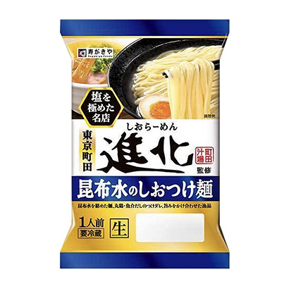 汕头产品策划-汕头产品策划公司(图2) 汕头产品策划-汕头产品策划公司(图2)