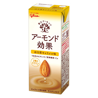 淄博产品策划-淄博产品策划公司(图1) 淄博产品策划-淄博产品策划公司(图1)
