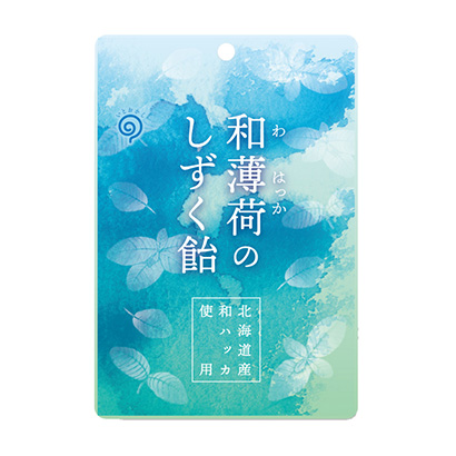 银川产品策划-银川产品策划公司(图2)