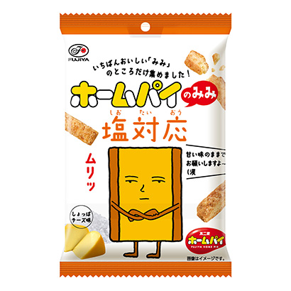 柳州产品策划-柳州产品策划公司(图2) 柳州产品策划-柳州产品策划公司(图2)