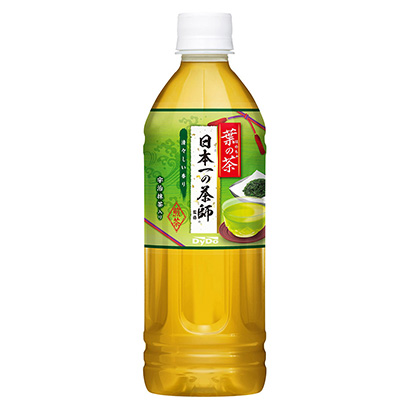 绵阳产品策划-绵阳产品策划公司(图2) 绵阳产品策划-绵阳产品策划公司(图2)