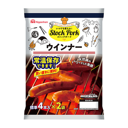 株洲产品策划-株洲产品策划公司推荐(图2) 株洲产品策划-株洲产品策划公司推荐(图2)