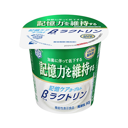 南平产品策划-南平产品策划公司推荐(图2)