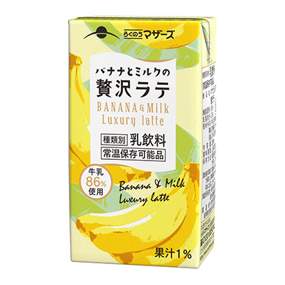 丽江产品策划-丽江产品策划公司推荐(图2) 丽江产品策划-丽江产品策划公司推荐(图2)