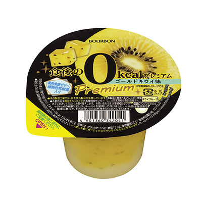 揭阳产品策划-揭阳产品策划公司推荐(图2) 揭阳产品策划-揭阳产品策划公司推荐(图2)