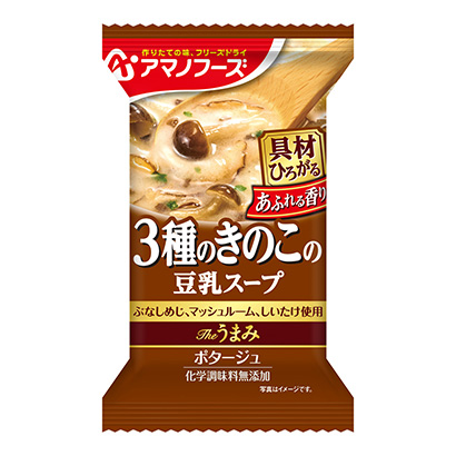 包头产品策划-包头产品策划公司推荐(图2) 包头产品策划-包头产品策划公司推荐(图2)