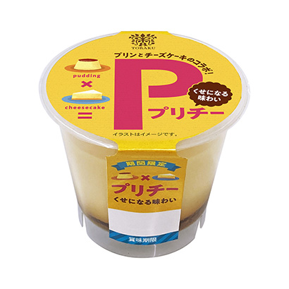 食品包装设计漏出食物很关键(图3) 食品包装设计漏出食物很关键(图3)