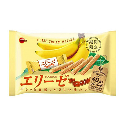 香蕉奶油面包包装设计(图1)