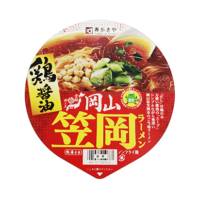 非油炸鸡肉味辣面包装设计(图1)