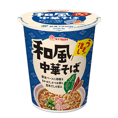 特色中式面条包装设计(图1)
