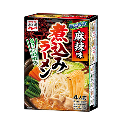 麻辣面条包装设计(图1)