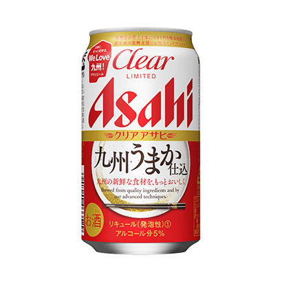 新鲜啤酒包装策划设计(图1)