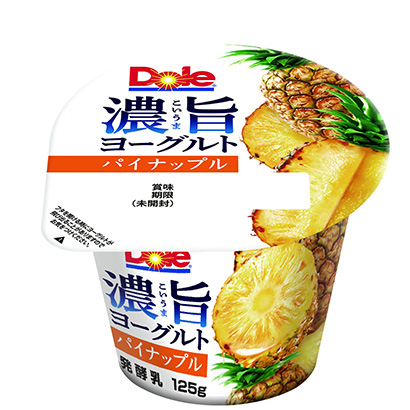 菠萝酸奶包装策划设计(图1)