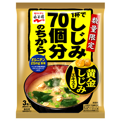 调味品包装策划设计卖点非常突出(图1) 调味品包装策划设计卖点非常突出(图1)
