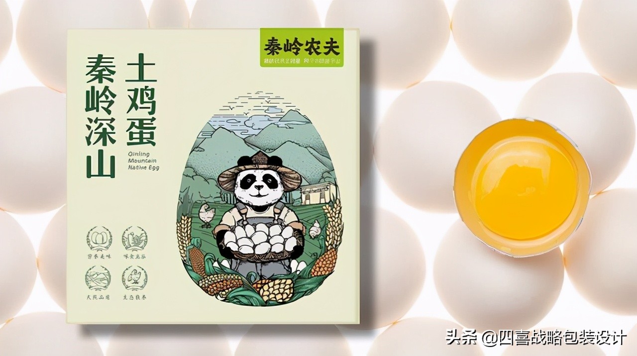 有些产品,还没出场就已经失败了(图2) 有些产品,还没出场就已经失败了(图2)