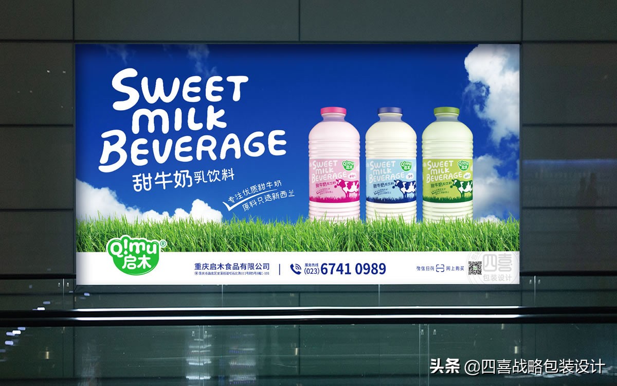 有些产品,还没出场就已经失败了(图1) 有些产品,还没出场就已经失败了(图1)