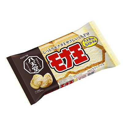冰淇淋和糖果(图1)