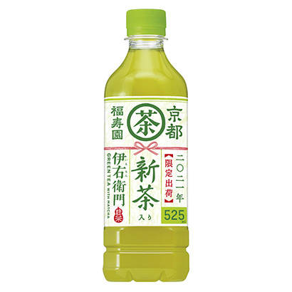 三得利绿茶新茶(图1)