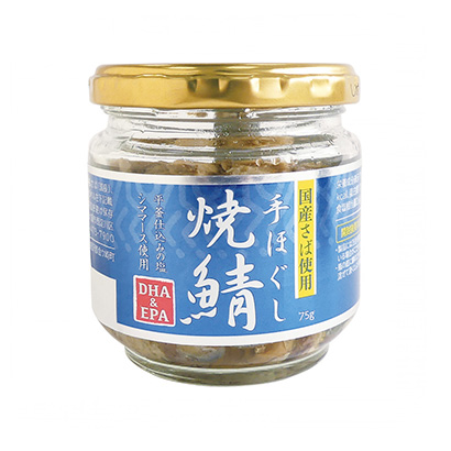 鱼罐头米饭伴侣(图1)