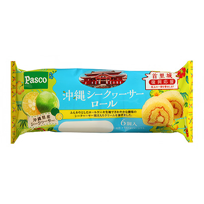 低盐面包健康食品(图1) 低盐面包健康食品(图1)