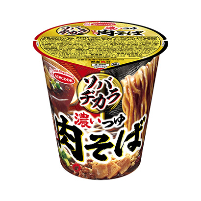 &lt;柠檬汽水&gt;柠檬奶油脆糖和&lt;蜂蜜柠檬&gt;柠檬奶油蜂蜜酱(图2)