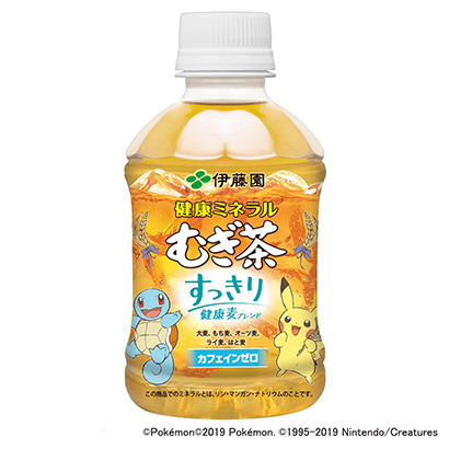 健康矿物质麦片茶清爽健康大麦混合物饮料(图2) 健康矿物质麦片茶清爽健康大麦混合物饮料(图2)