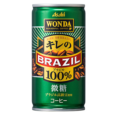 四款啤酒饮料包装参考(图3) 四款啤酒饮料包装参考(图3)