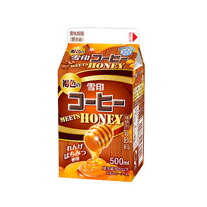 您可以轻松享受带有口香糖的维C(图2) 您可以轻松享受带有口香糖的维C(图2)