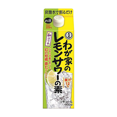 四款产品有特点的水果和软饮料(图4) 四款产品有特点的水果和软饮料(图4)