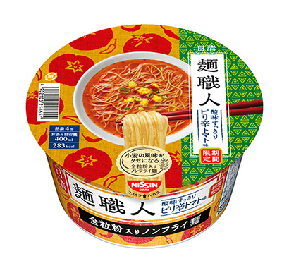 两款面食产品参考(图1)