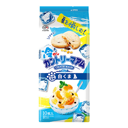 三款夏日产品啤酒果汁和雪糕(图3) 三款夏日产品啤酒果汁和雪糕(图3)