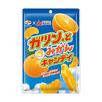 三款夏日产品啤酒果汁和雪糕(图2) 三款夏日产品啤酒果汁和雪糕(图2)