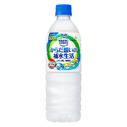 三款功能饮料(图1) 三款功能饮料(图1)