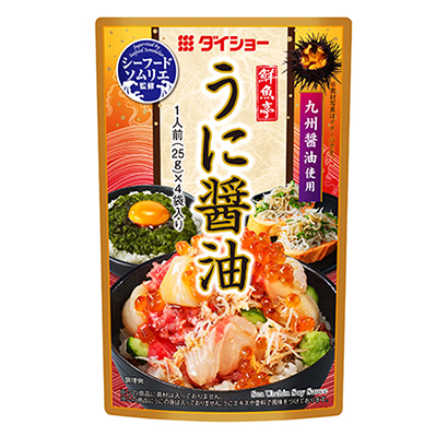 四款调味料包装设计(图4) 四款调味料包装设计(图4)