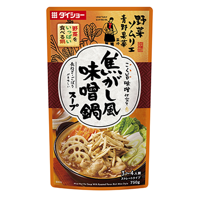 四款调味料包装设计(图3) 四款调味料包装设计(图3)