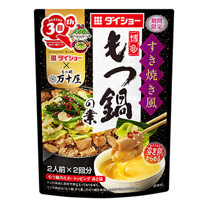 四款调味料包装设计(图1) 四款调味料包装设计(图1)