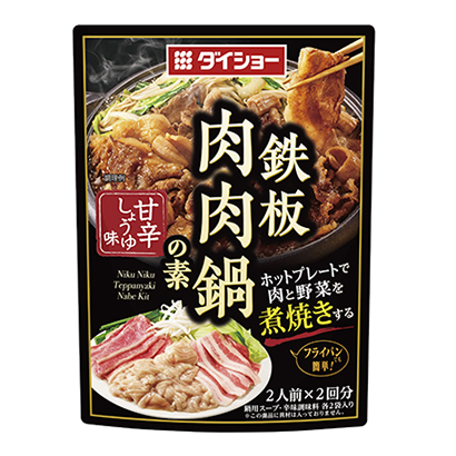 七款食品饮料包装设计(图6)