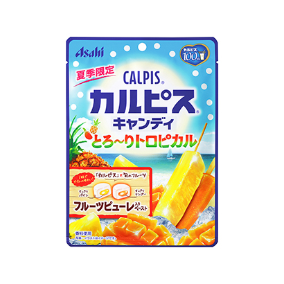 防城港十款食品农特饮料快消品包装设计参考(图10) 防城港十款食品农特饮料快消品包装设计参考(图10)