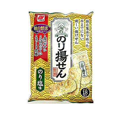 防城港十款食品农特饮料快消品包装设计参考(图1) 防城港十款食品农特饮料快消品包装设计参考(图1)