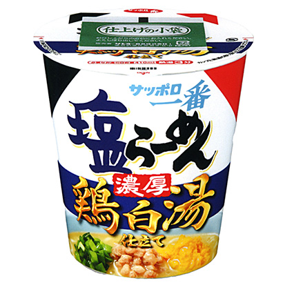 鸡西十款食品农特饮料快消品包装设计参考(图1) 鸡西十款食品农特饮料快消品包装设计参考(图1)