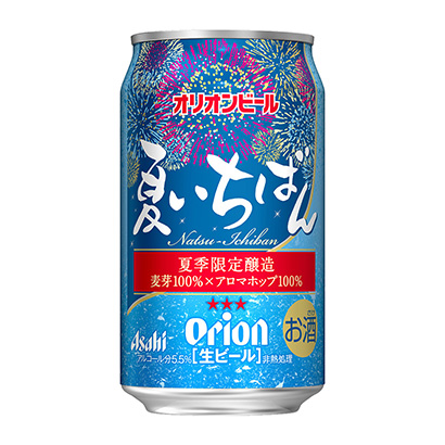 鸡西十款食品农特饮料快消品包装设计参考(图3) 鸡西十款食品农特饮料快消品包装设计参考(图3)