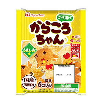 兴安盟10款食品饮料包装设计参考(图6) 兴安盟10款食品饮料包装设计参考(图6)
