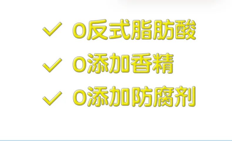 史上首款黄天鹅鸡蛋做的蛋挞来了(图6)