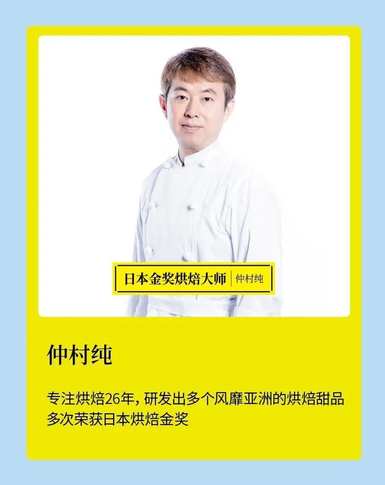 史上首款黄天鹅鸡蛋做的蛋挞来了(图3)