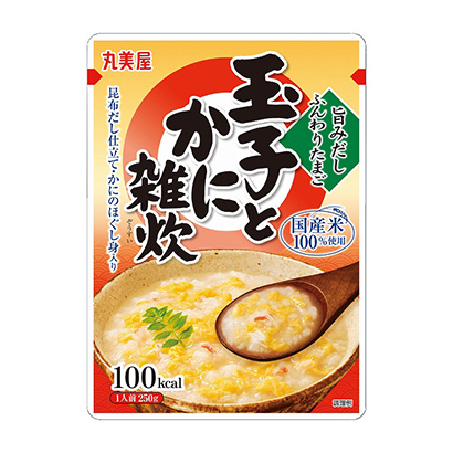 熟食包装这样设计有食欲(图2)