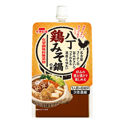 六款日本调味料包装设计值得学习(图3)